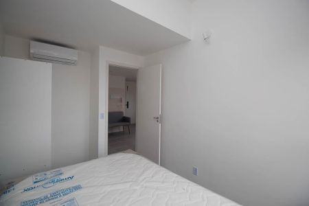 Apartamento para alugar com 87m², 2 quartos e sem vaga Apartamento para alugar com 87m², 2 quartos e sem vagaQuarto 1