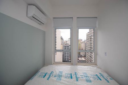 Apartamento para alugar com 87m², 2 quartos e sem vaga Apartamento para alugar com 87m², 2 quartos e sem vagaQuarto 2