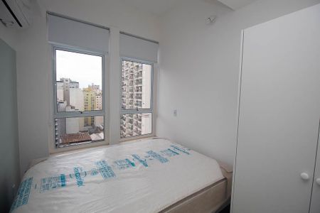 Apartamento para alugar com 87m², 2 quartos e sem vaga Apartamento para alugar com 87m², 2 quartos e sem vagaQuarto 2