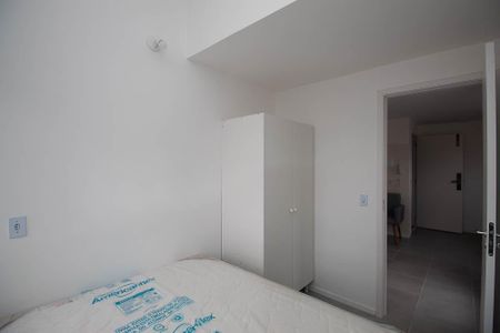 Apartamento para alugar com 87m², 2 quartos e sem vaga Apartamento para alugar com 87m², 2 quartos e sem vagaQuarto 2