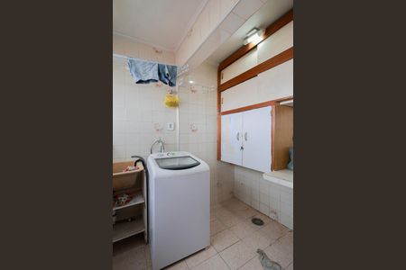 Apartamento para alugar com 57m², 2 quartos e 1 vaga Apartamento para alugar com 57m², 2 quartos e 1 vagaÁrea de serviço