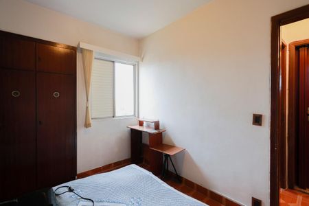 Apartamento para alugar com 57m², 2 quartos e 1 vaga Apartamento para alugar com 57m², 2 quartos e 1 vagaQuarto 1