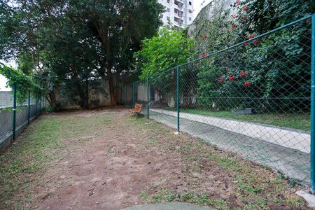 Apartamento para alugar com 57m², 2 quartos e 1 vaga Apartamento para alugar com 57m², 2 quartos e 1 vagaÁrea comum - Espaço pet