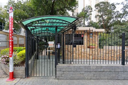 Apartamento para alugar com 57m², 2 quartos e 1 vaga Apartamento para alugar com 57m², 2 quartos e 1 vagaFachada do condomínio