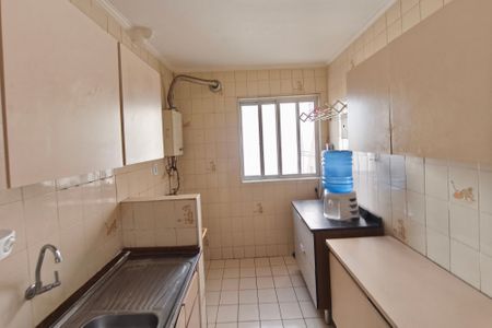 Apartamento à venda com 73m², 3 quartos e 1 vagaCozinha