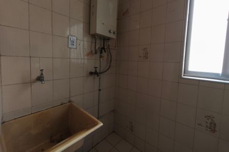 Apartamento à venda com 73m², 3 quartos e 1 vagaÁrea de Serviço