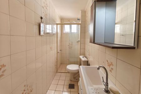 Apartamento à venda com 73m², 3 quartos e 1 vagaBanheiro