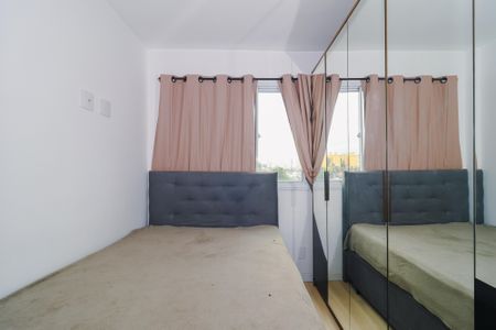 Apartamento para alugar com 24m², 1 quarto e sem vaga Apartamento para alugar com 24m², 1 quarto e sem vagaSuíte