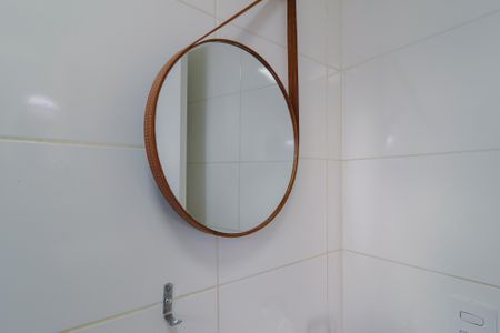 Apartamento para alugar com 24m², 1 quarto e sem vaga Apartamento para alugar com 24m², 1 quarto e sem vagaBanheiro da Suíte