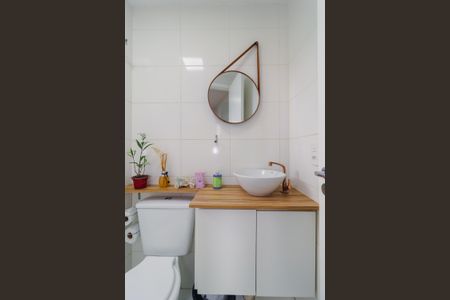 Apartamento para alugar com 24m², 1 quarto e sem vaga Apartamento para alugar com 24m², 1 quarto e sem vagaBanheiro da Suíte