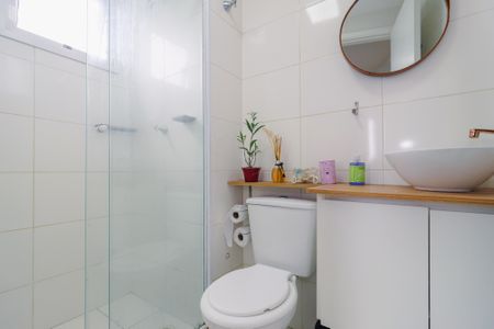Apartamento para alugar com 24m², 1 quarto e sem vaga Apartamento para alugar com 24m², 1 quarto e sem vagaBanheiro da Suíte
