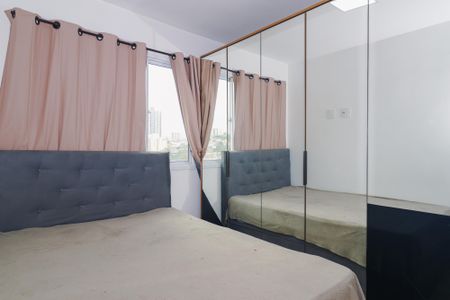 Apartamento para alugar com 24m², 1 quarto e sem vaga Apartamento para alugar com 24m², 1 quarto e sem vagaSuíte