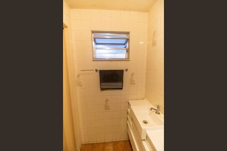 Casa à venda com 225m², 4 quartos e 1 vaga Casa à venda com 225m², 4 quartos e 1 vagaCasa 2 - Banheiro 1