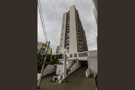 Apartamento à venda com 56m², 1 quarto e 1 vaga Apartamento à venda com 56m², 1 quarto e 1 vagaFachada