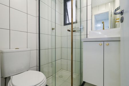 Apartamento à venda com 39m², 2 quartos e 1 vaga Apartamento à venda com 39m², 2 quartos e 1 vagaBanheiro