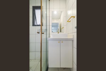 Apartamento à venda com 39m², 2 quartos e 1 vaga Apartamento à venda com 39m², 2 quartos e 1 vagaBanheiro