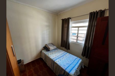 Casa à venda com 190m², 5 quartos e 2 vagas Casa à venda com 190m², 5 quartos e 2 vagasQuarto 1