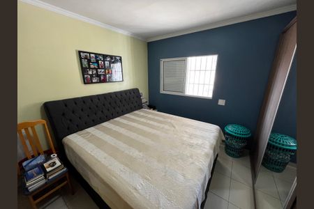 Casa à venda com 190m², 5 quartos e 2 vagas Casa à venda com 190m², 5 quartos e 2 vagasQuarto 4