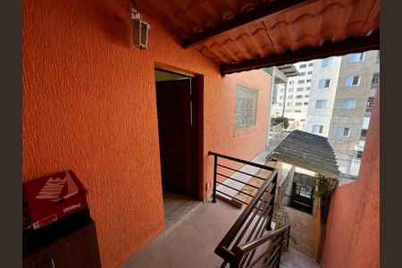 Casa à venda com 190m², 5 quartos e 2 vagas Casa à venda com 190m², 5 quartos e 2 vagasEntrada