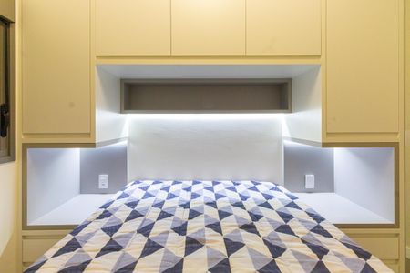 Suíte de kitnet/studio para alugar com 1 quarto, 29m² em Vila Aricanduva, São Paulo