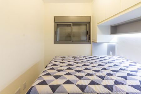 Suíte de kitnet/studio para alugar com 1 quarto, 29m² em Vila Aricanduva, São Paulo