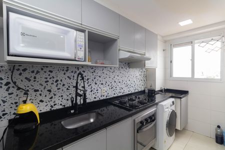 Apartamento à venda com 40m², 2 quartos e sem vagaCozinha e Área de Serviço
