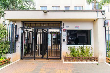 Apartamento à venda com 40m², 2 quartos e sem vagaFachada e portaria