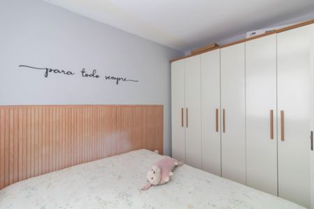 Apartamento à venda com 40m², 2 quartos e sem vagaQuarto 2