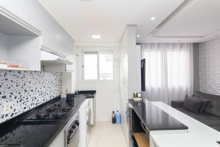 Apartamento à venda com 40m², 2 quartos e sem vagaCozinha e Área de Serviço