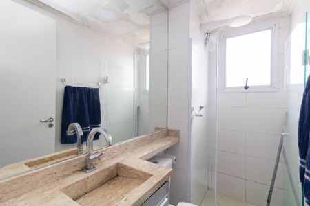Apartamento à venda com 40m², 2 quartos e sem vagaBanheiro