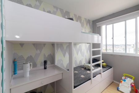 Apartamento à venda com 40m², 2 quartos e sem vagaQuarto 1