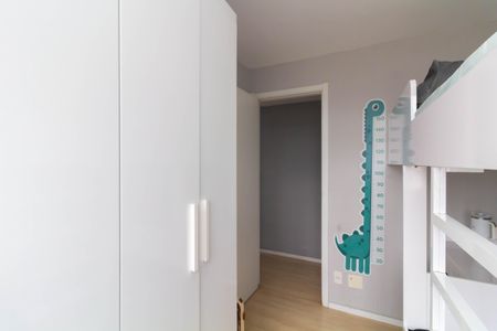 Apartamento à venda com 40m², 2 quartos e sem vagaQuarto 1