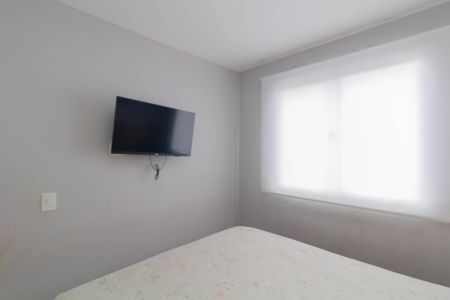 Apartamento à venda com 40m², 2 quartos e sem vagaQuarto 2