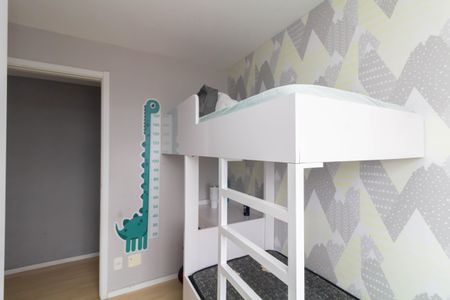 Apartamento à venda com 40m², 2 quartos e sem vagaQuarto 1