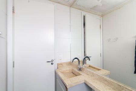 Apartamento à venda com 40m², 2 quartos e sem vagaBanheiro