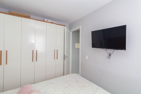 Apartamento à venda com 40m², 2 quartos e sem vagaQuarto 2