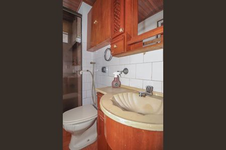 Apartamento à venda com 56m², 2 quartos e 1 vagaBanheiro