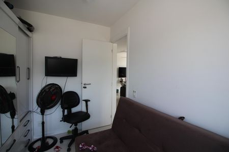 Apartamento para alugar com 70m², 2 quartos e 1 vagaQuarto 