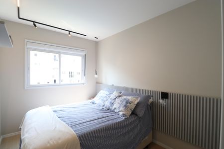 Apartamento à venda com 50m², 2 quartos e 1 vagaSuíte