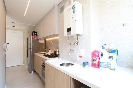 Apartamento à venda com 50m², 2 quartos e 1 vagaCozinha e Área de Serviço