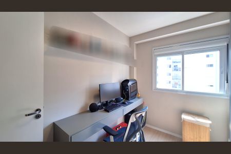 Apartamento à venda com 50m², 2 quartos e 1 vagaQuarto