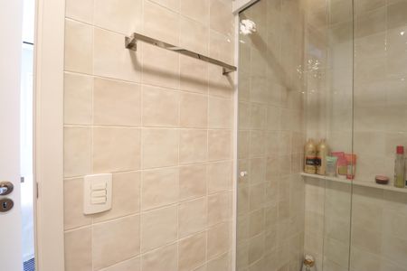 Apartamento à venda com 50m², 2 quartos e 1 vagaBanheiro da Suíte