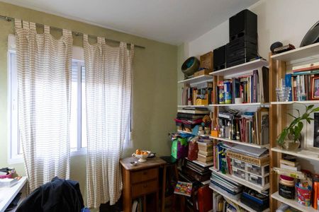 Apartamento à venda com 105m², 3 quartos e 1 vagaQuarto 1