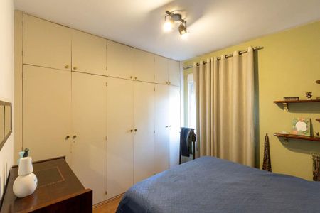 Apartamento à venda com 105m², 3 quartos e 1 vagaSuíte 1