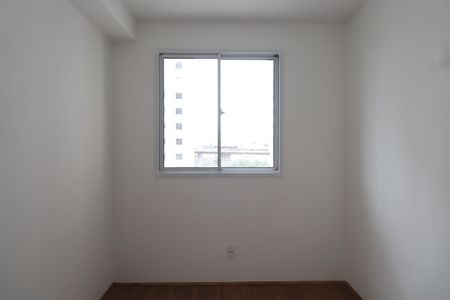 Apartamento à venda com 39m², 2 quartos e sem vagaQuarto 1