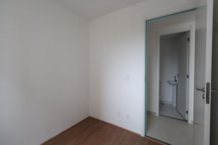 Apartamento à venda com 39m², 2 quartos e sem vagaQuarto 1