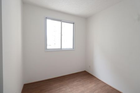 Apartamento à venda com 39m², 2 quartos e sem vagaQuarto 2