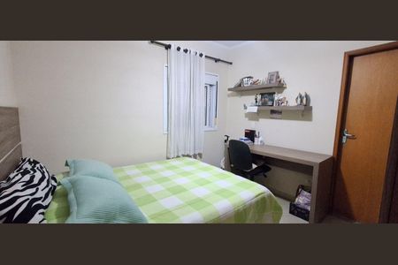 Apartamento à venda com 142m², 2 quartos e 2 vagasSuíte 1