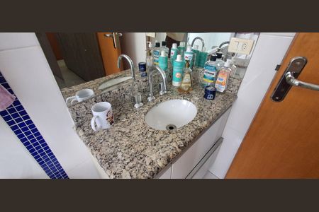 Apartamento à venda com 142m², 2 quartos e 2 vagasBanheiro da Suíte 1