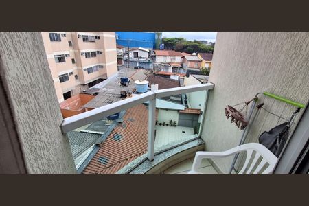 Apartamento à venda com 142m², 2 quartos e 2 vagasSacada da Suíte 2
